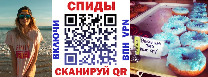 купить наркотики сайты даркнет как зайти АМФЕТАМИН VHQ Волгоград