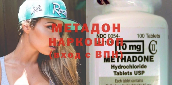 2c-b Аркадак