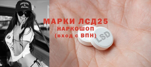 героин Арсеньев