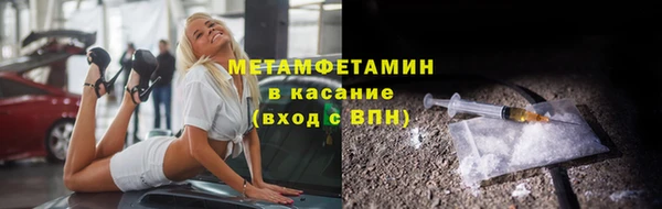 героин Арсеньев