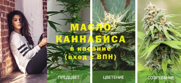 2c-b Аркадак