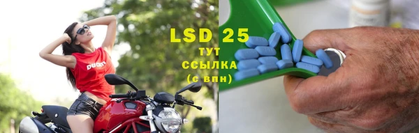 MDMA Premium VHQ Армянск