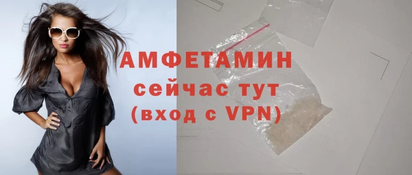 2c-b Аркадак