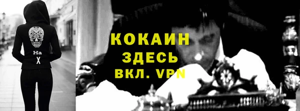 2c-b Аркадак