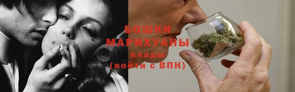 героин Арсеньев