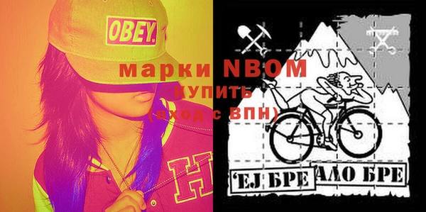 2c-b Аркадак