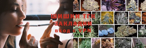 героин Арсеньев