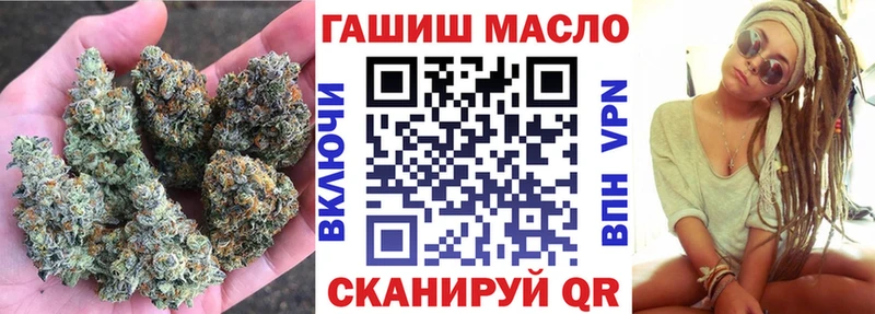 Дистиллят ТГК вейп с тгк  Волгоград 